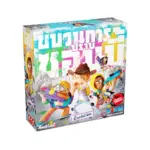 Zombie Kidz (TH) ขบวนการปราบซอมบี้
